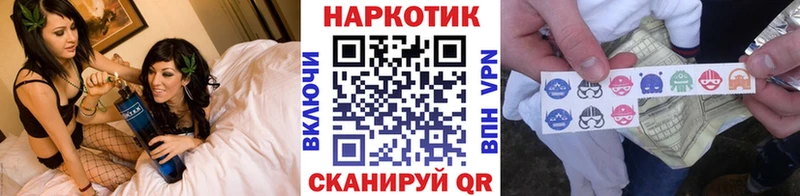 Купить наркоту Пестово Гашиш  Альфа ПВП  Бутират  Конопля  МЕФ  Галлюциногенные грибы 