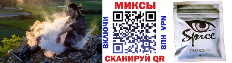 МЕГА сайт  Пестово  Бутират бутик 