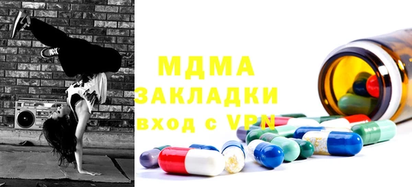 хмурый Бородино