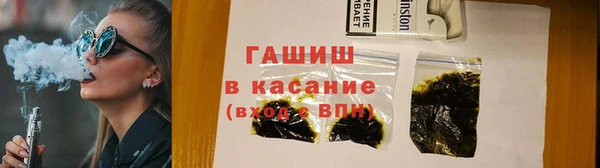 не бодяженный Балабаново