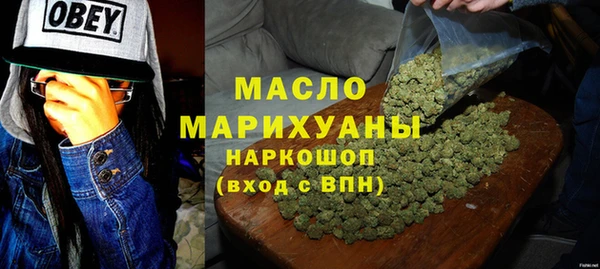2c-b Богданович