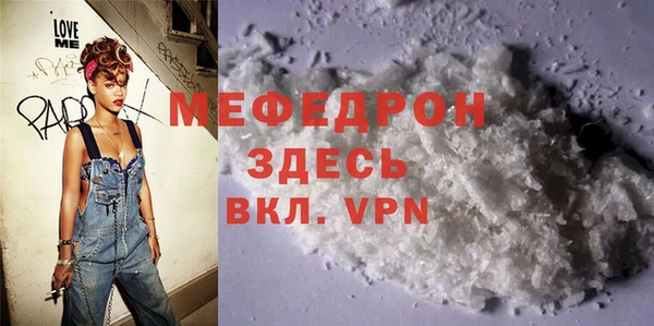 2c-b Богданович