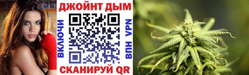 мега рабочий сайт Пестово Каннабис план наркошоп